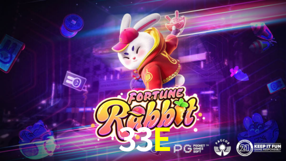 33E